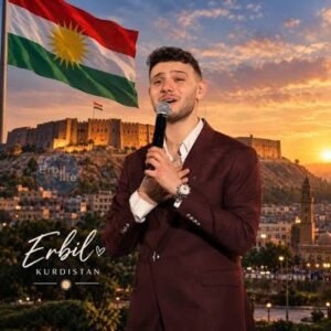 الشامي في كردستان